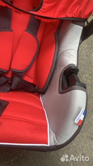 Автолюлька от 0