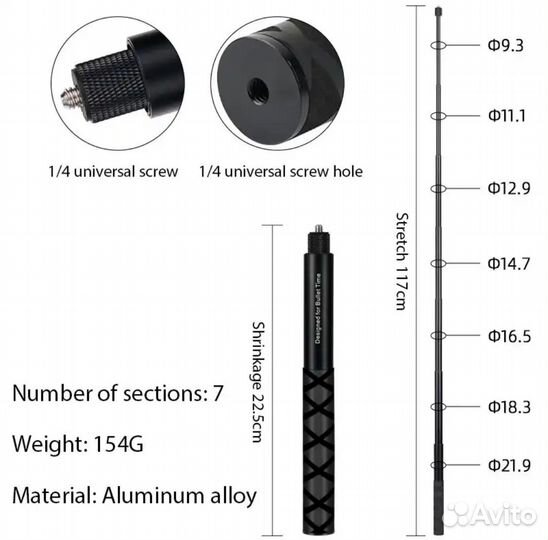 Invisible Selfie Stick 117cm Insta360 Black