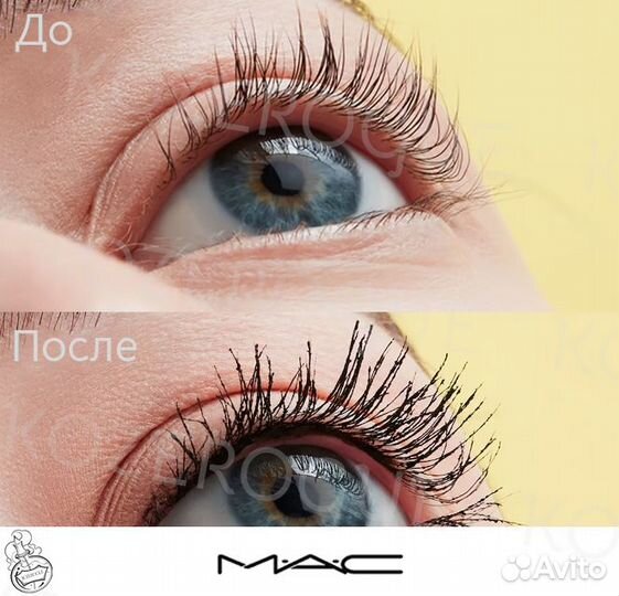 Тушь для ресниц MAC Magic Extension (Тушь Мак)