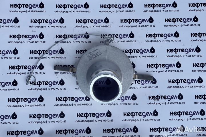 Разгрузочный переходник 4