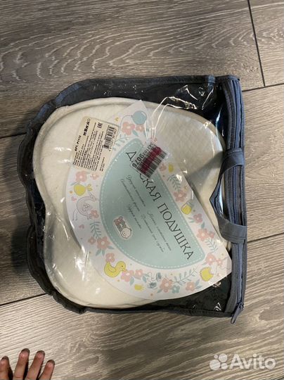 Подушка анатомическая baby nice