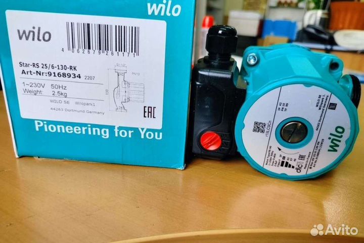 Насос Wilo Star Rs 25/6 130 RK