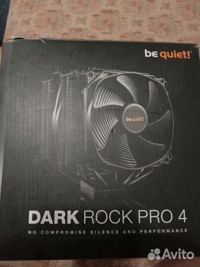 Be quiet dark rock pro 4