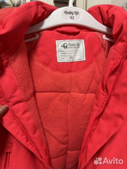 Зимний комбинезон 92