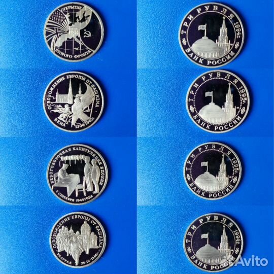 Молодая Россия в запайках и капсулах