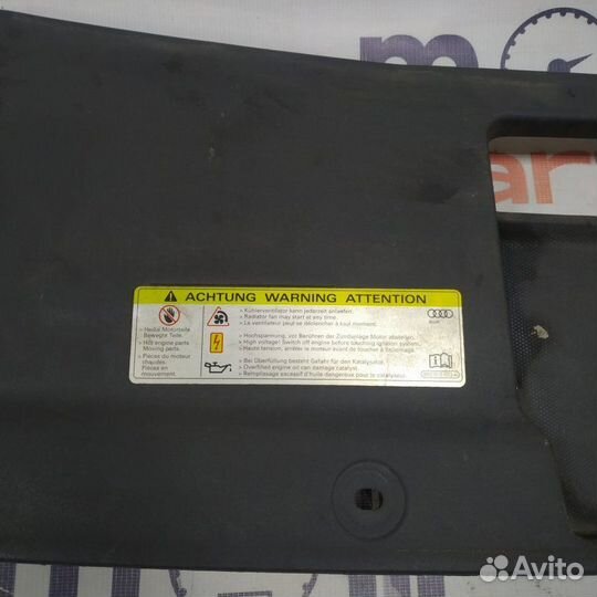 Накладка радиатора Audi Q3 8U 2014