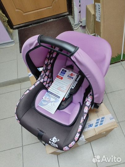 Детское автокресло от 0 до 13кг