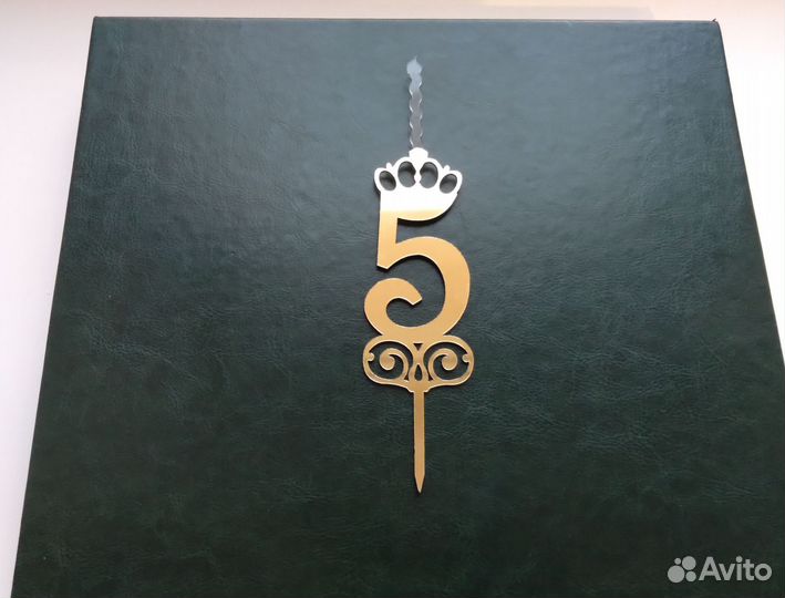 Торт цифра 5