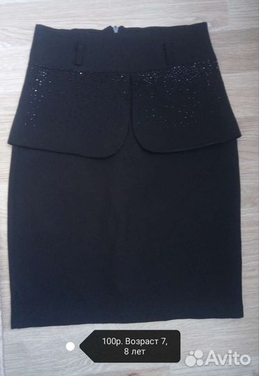 Одежда школьная для девочек