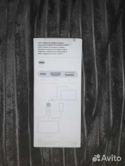 Переходник USB-C to Digital AV Multiport Adapter