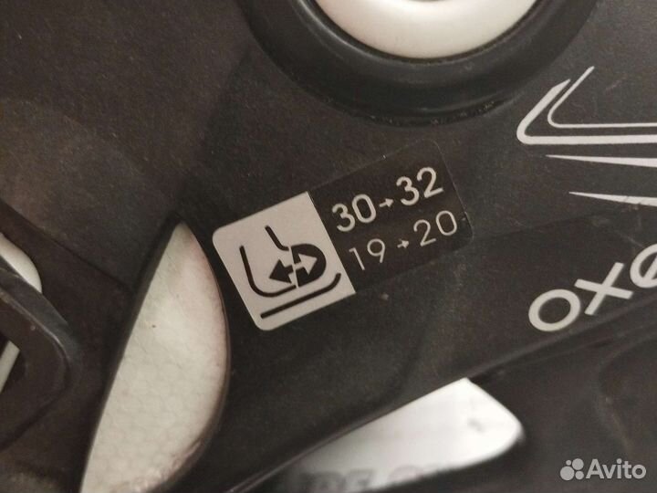 Коньки детские раздвижные 30 33