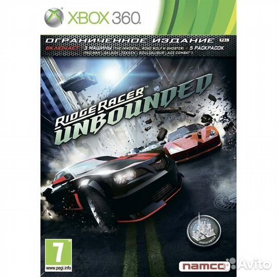 Ridge Racer Unbounded Ограниченное издание xbox 3