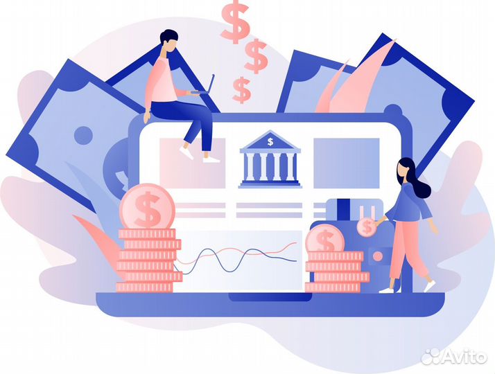 Помощь в открытии рко