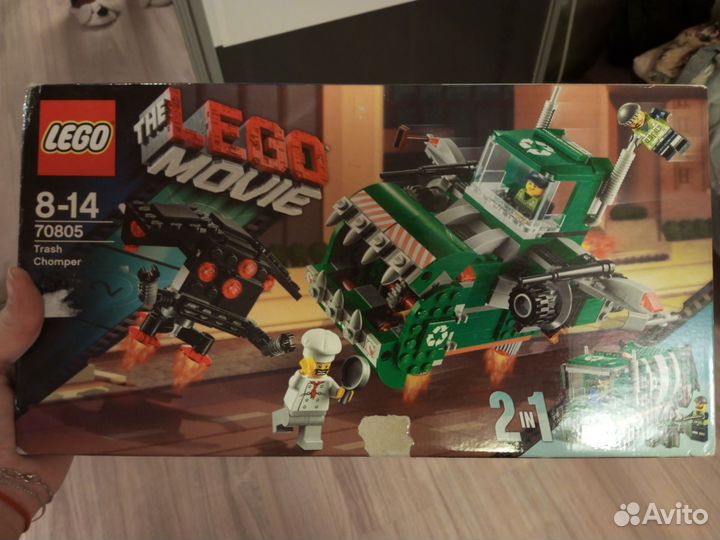 Lego