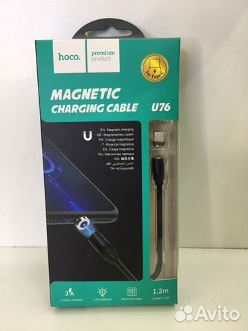 Магнитный кабель type c 3A