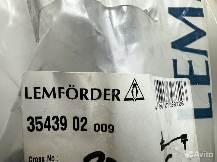 Стойки стабилизатора Bmw X5, X6 lemforder