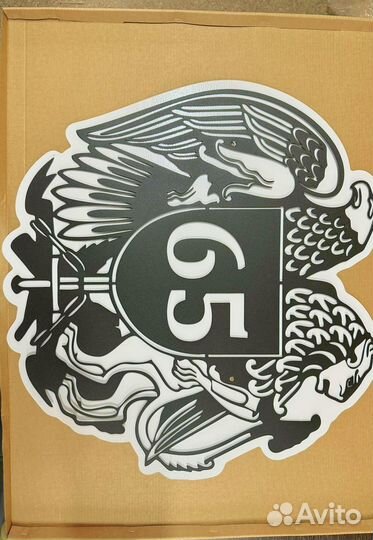 Адресная табличка металлическая