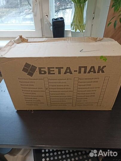 Наполнитель бумажный, цвет персиковый