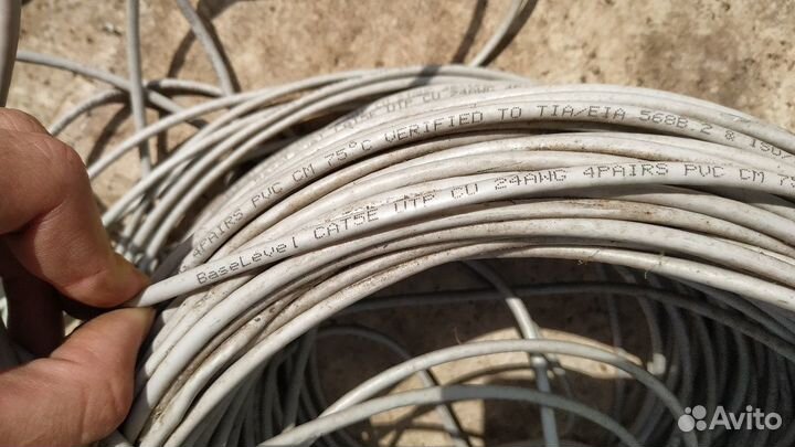 Кабель для интернета, LAN-кабель