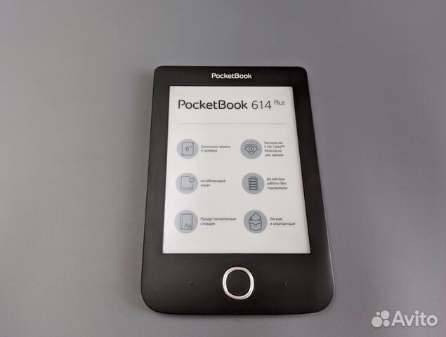 Pocketbook 614 plus (Wi-Fi, Carta, Coolreader) объявление продам