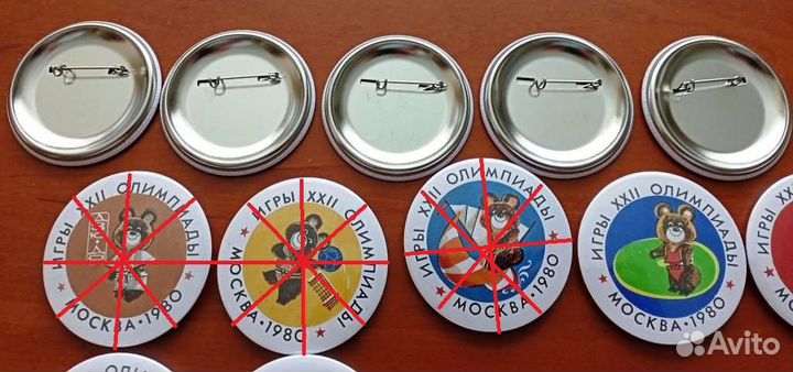 Набор Значков ххii Олимпиада Москва 80