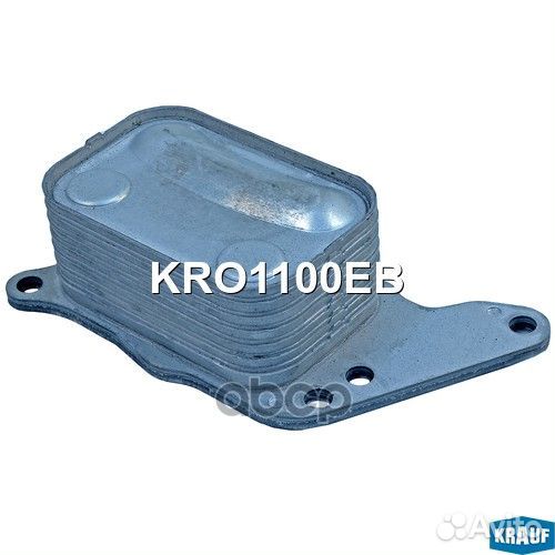 Масляный радиатор KRO1100EB Krauf