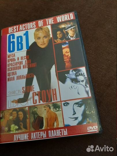 Продаю DVD с видеофильмами