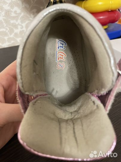 Ботинки детские