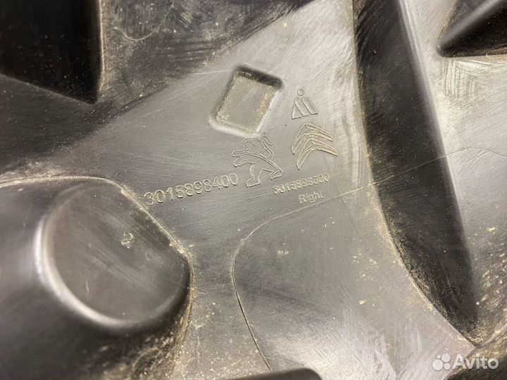 Кронштейн перед бампера правый Peugeot Traveller