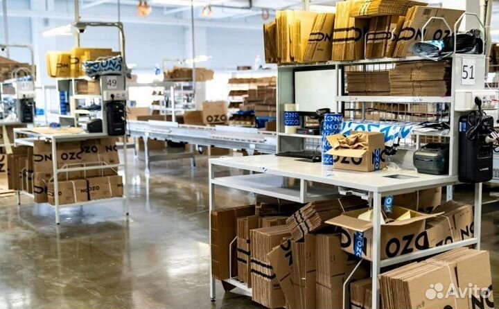 Бизнес на казань экспресс