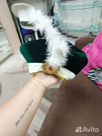 Костюм пажа, короля