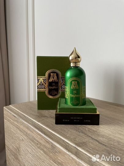 Al Rayhan Attar Collection распив парфюмерии
