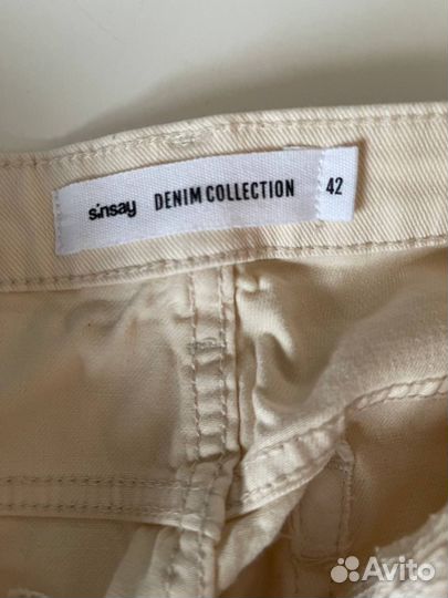 Джинсы стрейч молочные новые