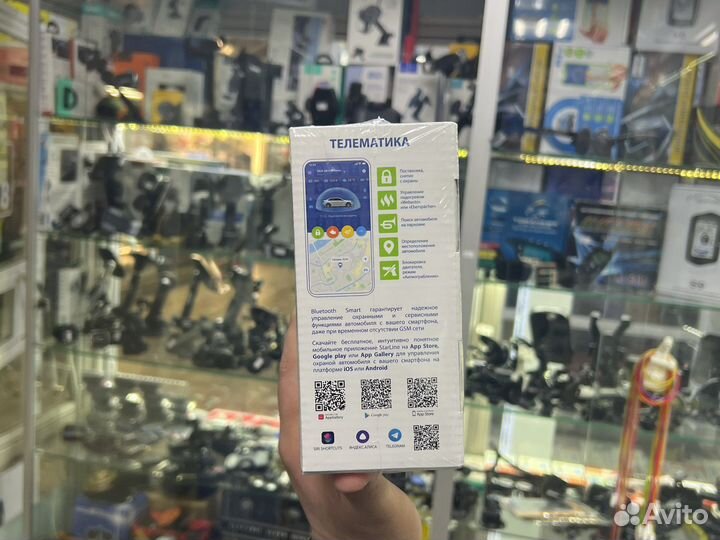 StarLine S66 v2 BT 2CAN+4LIN 2SIM GSM