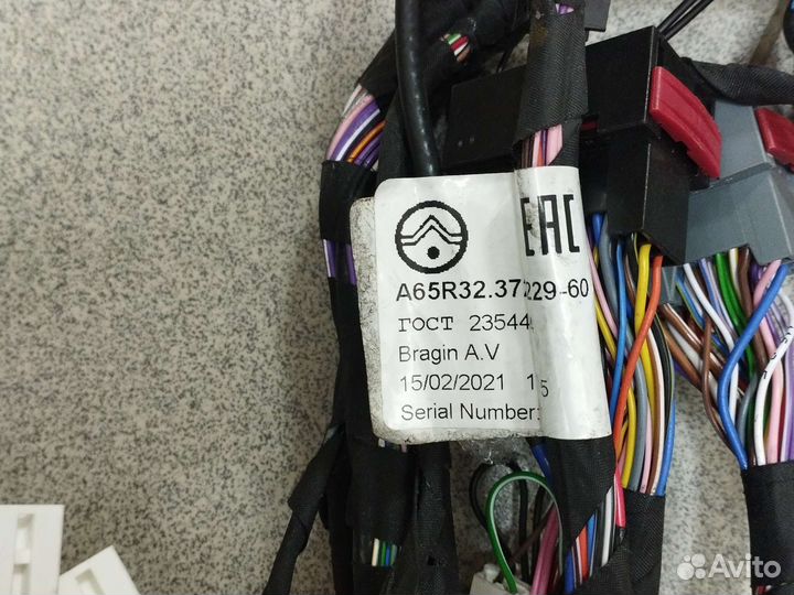 Жгут панели приборов Газель Некст новый