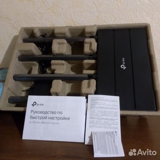 Wifi роутер