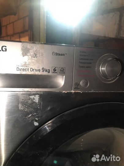 Стиральная машина Lg 9кг