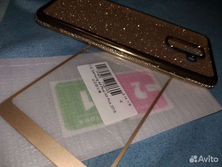 Чехол+стекло