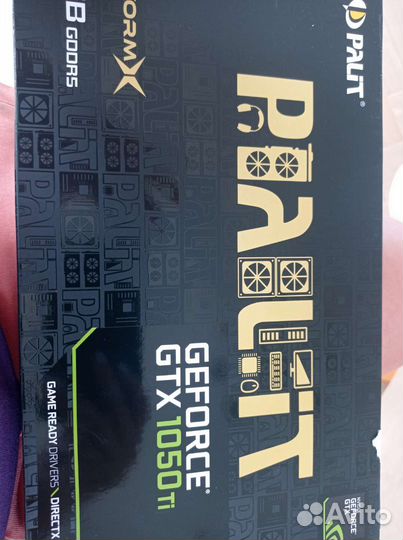 Видеокарта geforce gtx 1050 ti