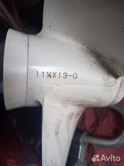 Гребной винт yamaha