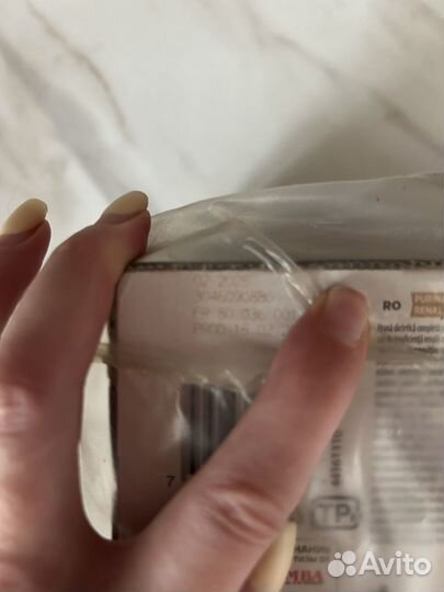 Корм для кошек proplan