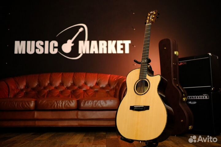 Электроакустическая гитара (комплект)