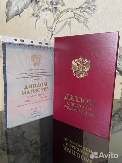 Репетитор по математике. Подготовка к егэ/огэ