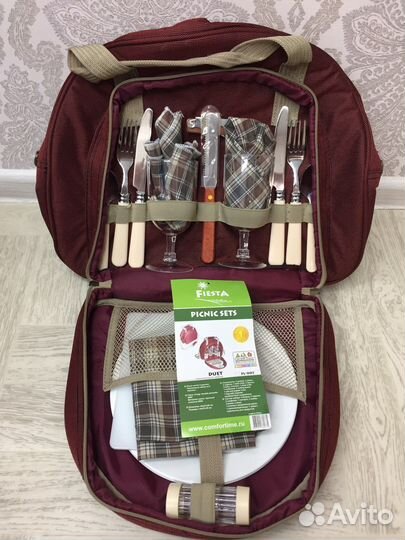 Новый Набор посуды для пикника