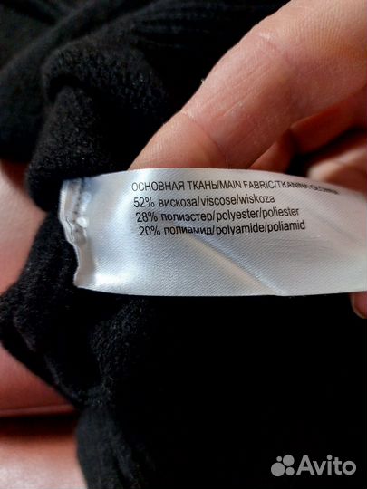 Платье женское теплое 46 48