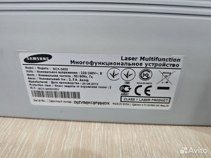 Принтер лазерный мфу samsung scx 3400