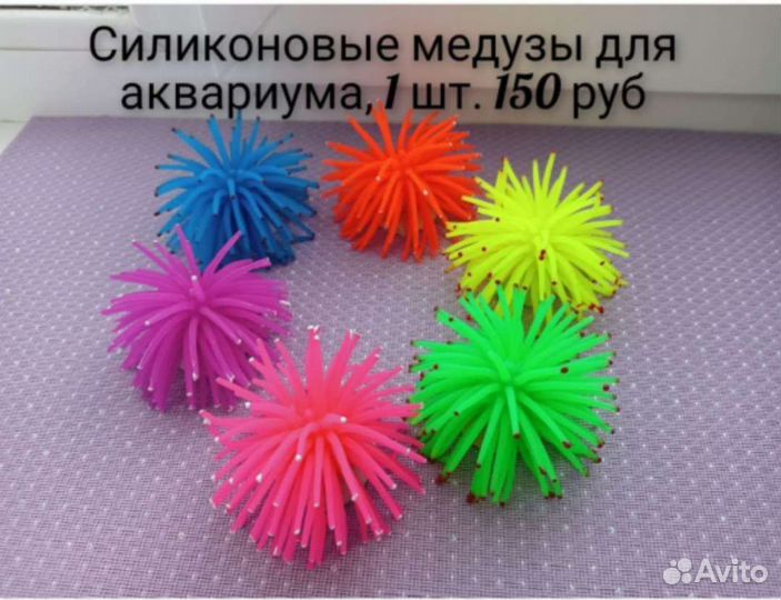 Мини аквариум для рептилий