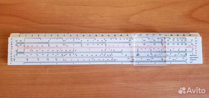 Логарифмическая линейка в футляре, 1979 г