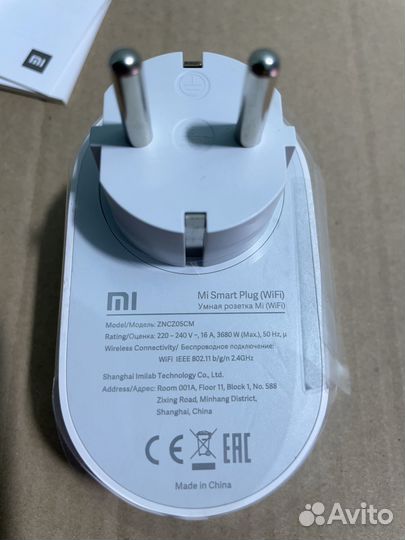 Умная розетка Xiaomi Mi Smart Plug(Wi-Fi) zncz05CM