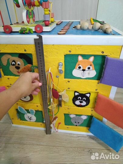 Большой бизикуб